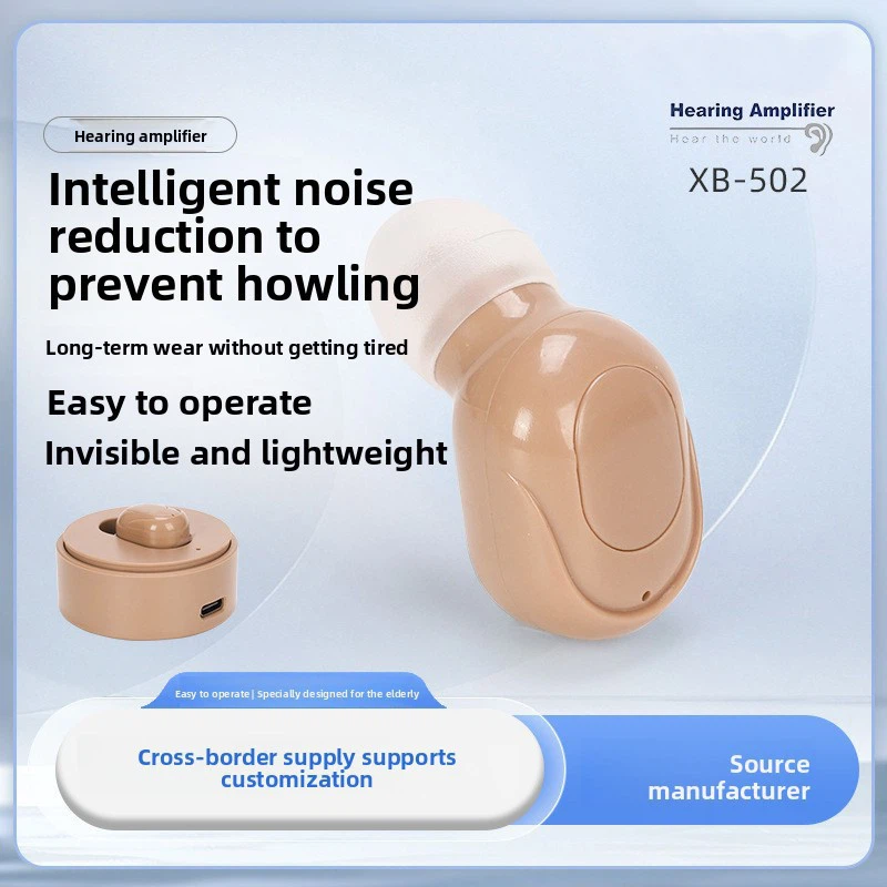pocket hearing amplifier pocket hearing amplifier
