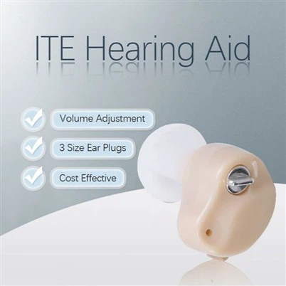 শ্রবণ পরিবর্ধক বধিরতা