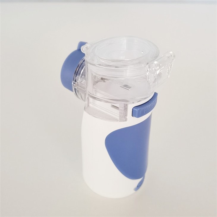 Nebulizer For Kids